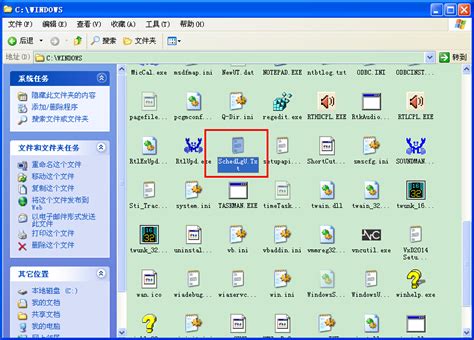Windows XP操作系统实验报告_word文档在线阅读与下载_文档网
