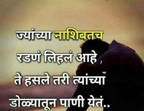 Dard Shayari Love Image | दर्द शायरी प्रेम प्रतिमा | Whatsapp status ...