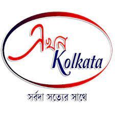 Channels Offered – MRMPL