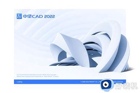 AutoCAD 2015 安装激活详解 - 软件SOS