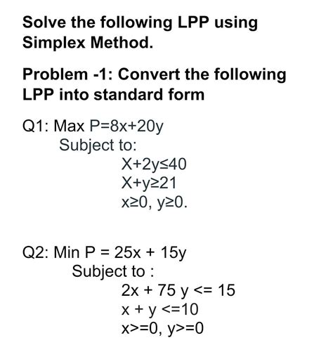 LPP Simplex Method 的图像结果