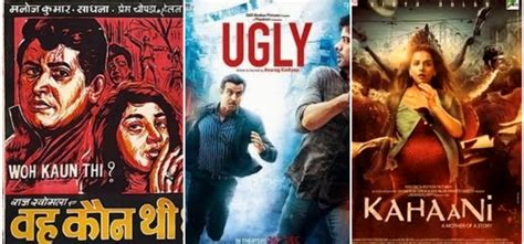 25 बॉलीवुड थ्रिलर फिल्में, जिन्हें एक बार देखना तो बनता ही है