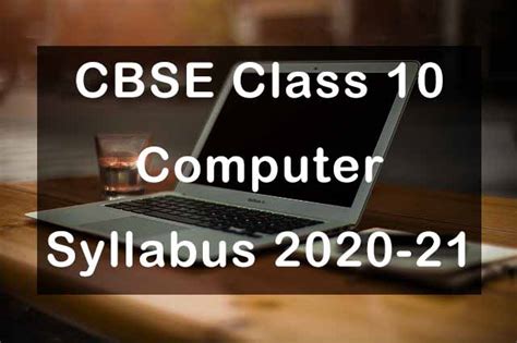 Cbse Computer Syllabus Class 10 的图像结果