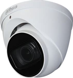 DAHUA 5MP Starlight HDCVI IR Bullet Camera Security Camera Price in ...
