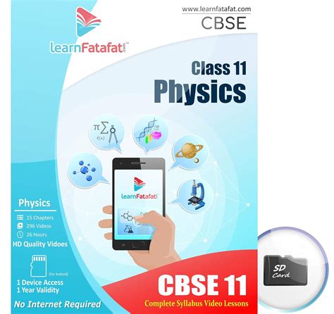 CBSE Class 11 Physics Course (SD Card) : Amazon.in: Software