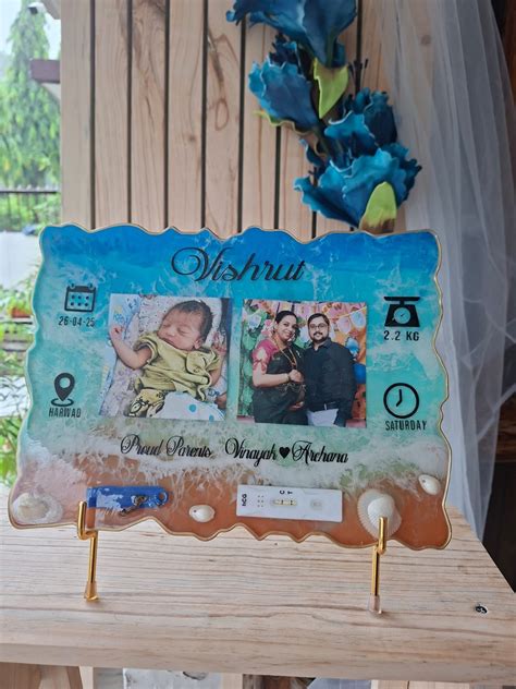 Ocean Theme Baby Keepsake Frame 9 by 12 – Craft With Creation