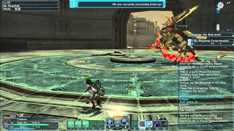 Image result for PSO2 Val Rindha