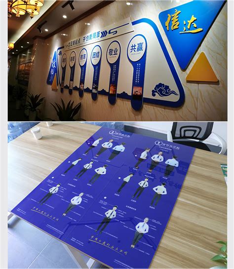 UV打印案例集-深圳市大成兴和广告有限公司