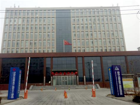 容城县人民政府行政办公大楼 项目展示 中泰物业管理有限公司