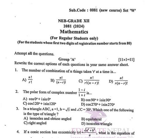 Image result for Maths Grade 12 Exam
