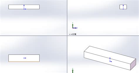 SolidWorks Setting 的图像结果
