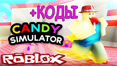 Image result for Code Candy Simulator Roblox