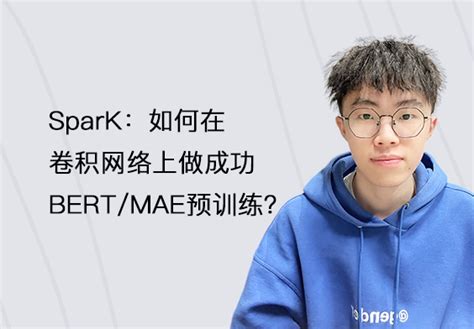 Fact Techz Biography 的图像结果