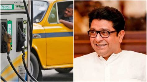 MNS protests against fuel price rise: sells petrol at Rs 4 less than ...