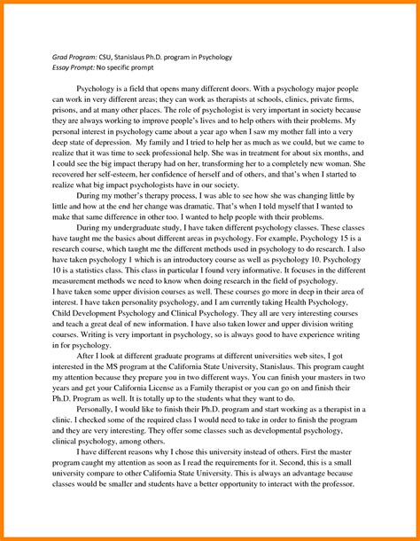 Image result for UIUC Essay Prompt Examples