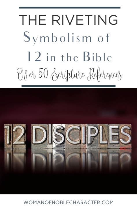 Number 12 的图像结果