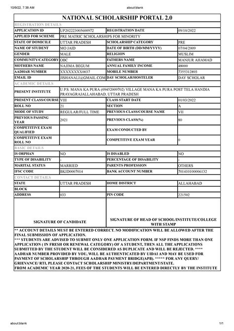 Download - this is best - Bestuursrecht in het AWB-Tijdperk - 10/9/22 ...