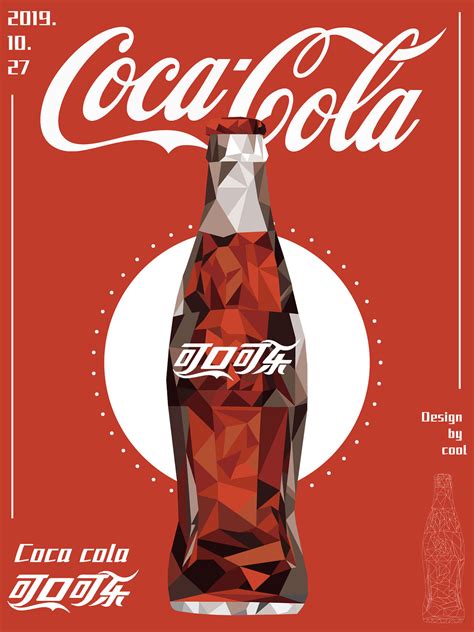 可口可乐又要换包装了，其实瓶子才是它最重磅的产品_凤凰网科技_凤凰网
