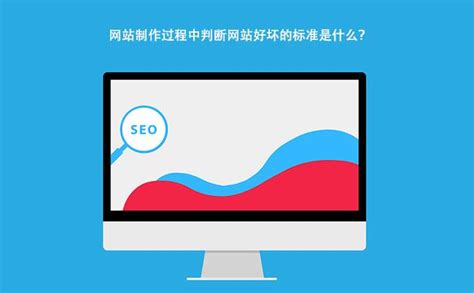 seo网站内容优化有哪些（关于网站优化与seo的方法）-8848SEO
