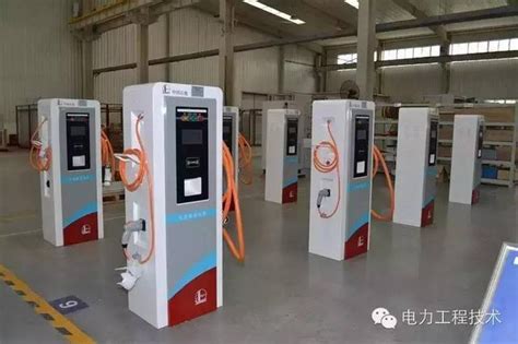 中國新能源電動汽車—充電樁之崛起，圖文匹配，經典收藏！ - 每日頭條