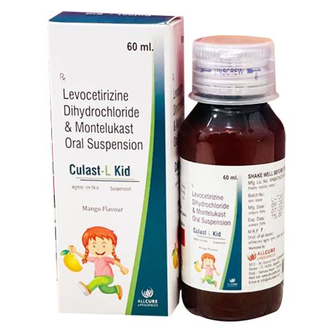 Culast-L KID Suspension Allcure Lifesciences