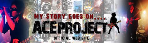 AceProject Tutorial 的图像结果