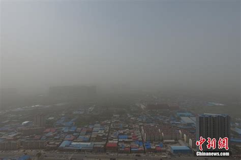 中国北方多地遭沙尘袭击--中青在线