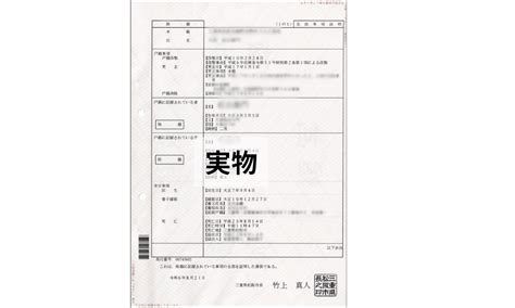 JavaScript Site Web Cours 的图像结果