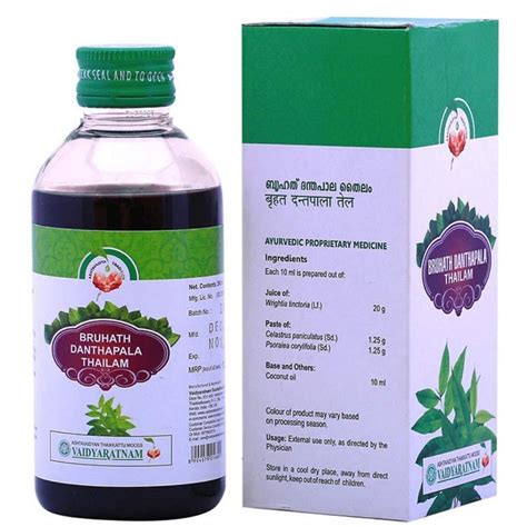 Bruhath Dhanthapala Thailam Oil-200ml(Vaidyaratnam) – ThinkAyurvedaFirst™