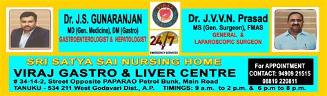 Doctors Pages - New India Info Services | Home