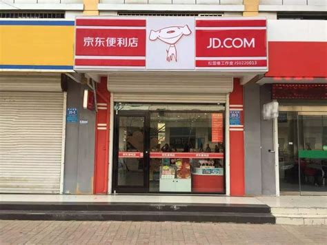 24小时争夺战：便利店夜未眠 – 连线家