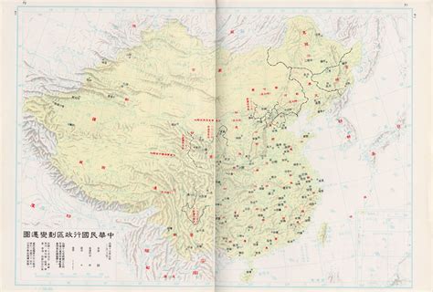详细中国历史地图版本3-776-808 - 知乎
