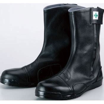 みやじま鳶 M208(ファスナー付)JIS規格品 ノサックス 高所用安全靴 【通販モノタロウ】