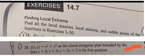 Finding Local Maxima Algorithm 的图像结果