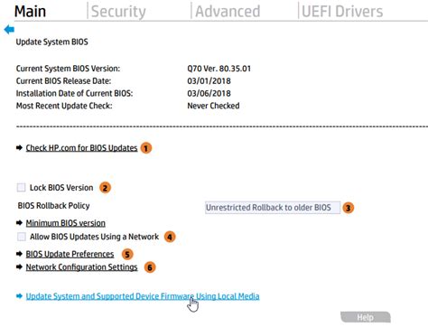 HP BIOS Upgrade 的图像结果
