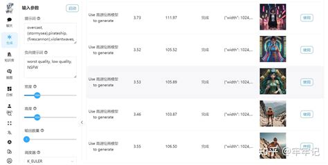 国内大模型聚合平台有哪些? - 知乎