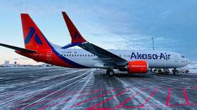 Maha Kumbh 2025: Akasa Air Launches Additional Daily Flights To ...