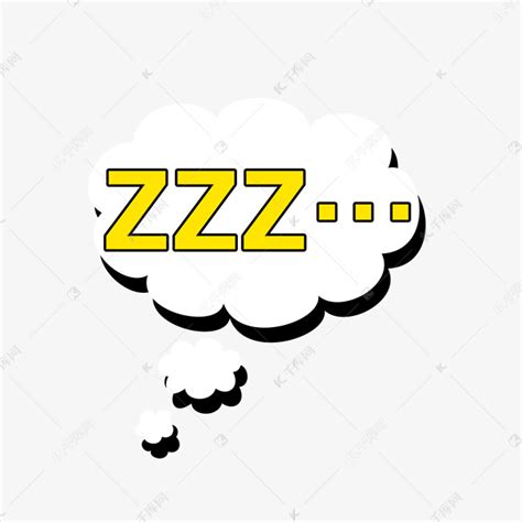 瞌睡的瞌的拼音是什么第五人格苏瞌视频2022已更新今日更新