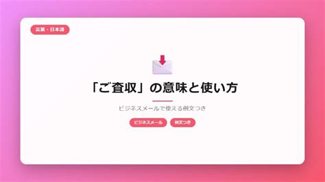 Hashing に対する画像結果