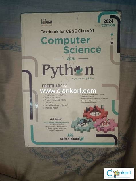 Computer Science Class 11th 的图像结果