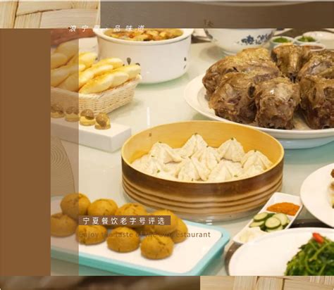 宁夏西吉：农村学生免费营养午餐升级换代_上海食堂承包|员工饭堂外包|工厂蔬菜配送|园区食堂托管|企业餐饮管理|学校食材配送-上海恩泉公司