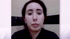 dubai princess missing after failed escape dw news princess latifa dubai s missing princess reveals moment dubai princess missing after failed escape dw news princess latifa dubai s missing princess reveals moment