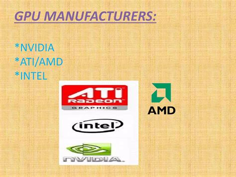 Computer Graphics Processing Unit 的图像结果