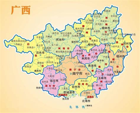 桂林旅游学院2021年高考录取分数线是多少？多少分能上？