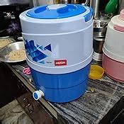 Milton New Kool Rover 22 Insulated Water Jug, 19 litres, Blue. : Amazon ...