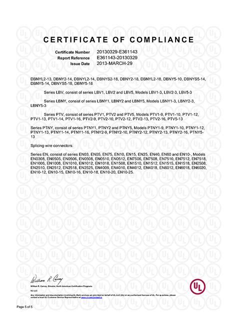 宁波市鄞州区ISO9001质量管理体系认证证书办理费用流程周期？