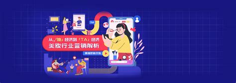 微信微博推广营销 - 泰州无忧网络服务