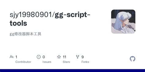 Image result for Script GG Tutorial