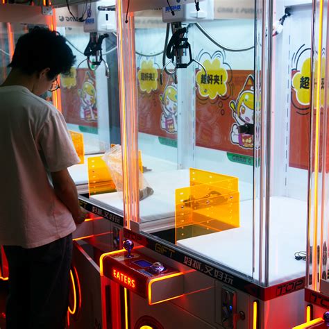 Claw Machine 的图像结果