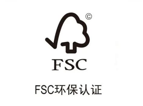 FSC认证标签FSC认证证书号和FSC认证商标许可码 - 知乎